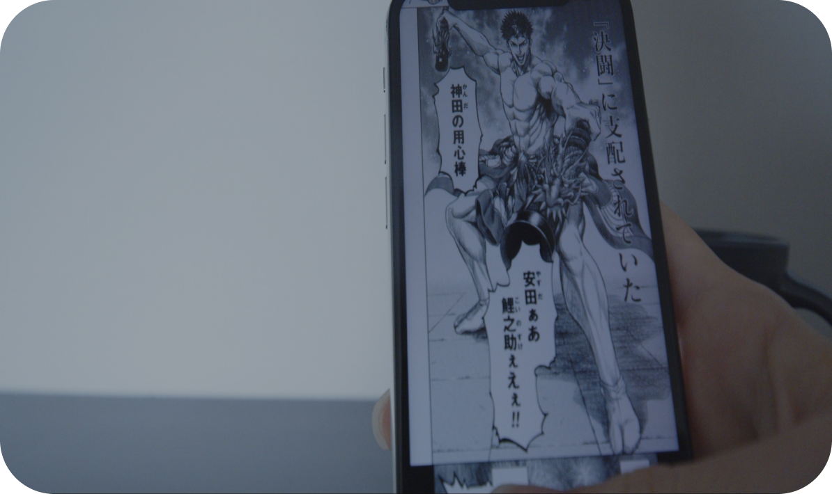 投稿アップ